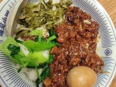 -遇见小面(碧桂园总部店)