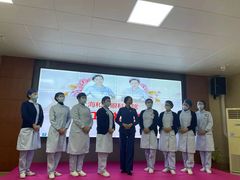 -上海和平眼科医院