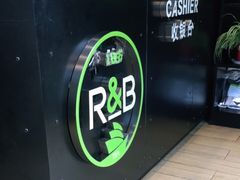 -巡茶(汇邻广场店)