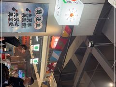 -生火火·小炉子炭烤(金楠天街总店)