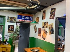-老街·稳拈老火锅(海椒市店)