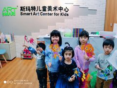 -斯玛特儿童美术中心(文化中心店)