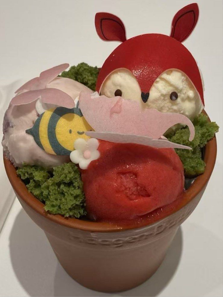 可爱的盆栽冰淇淋