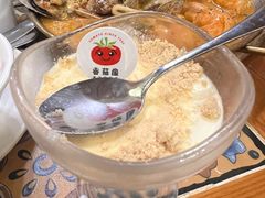 -番茄屋葡式美食(总店)