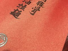 -纪州豚骨酱油拉面(锦延路店)