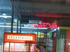 -河坝烧烤串城(金达莱店)