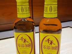 -7fresh七鲜(大族广场店)