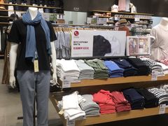 -MUJI无印良品(扬名广场2期店)