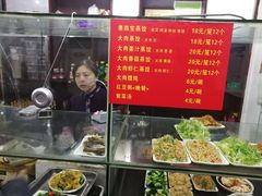 -蔡记包子(百花路店)