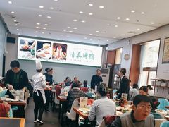 -紫光园·烤鸭·北京菜(团结湖店)