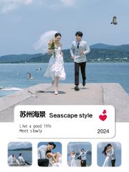 -时光印记婚纱摄影工作室·原创定制