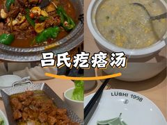 -金茂览秀城