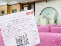 -光裕书厅·评弹茶馆·剧场(观前街店)