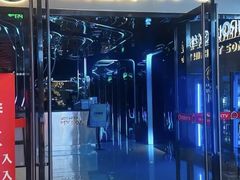 -唱吧麦颂KTV(黄兴步行街店)