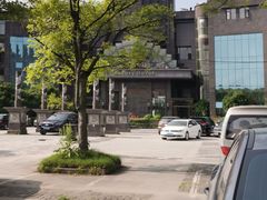 -世纪缘国际会议中心·中餐厅(百家湖店)