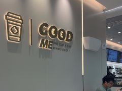 -古茗(花都骏壹万邦店)