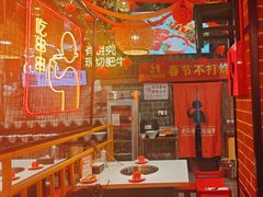 -老马路串串香火锅(北门桥店)