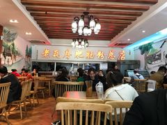 大堂-青石桥老瓦房肥肠粉总店(青石桥总店)