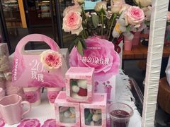 -星巴克臻选(广州高德置地秋广场店)