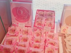 -好利来(五一广场店)