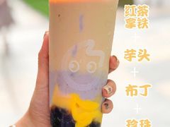 -CoCo都可(曹路宝龙广场店)