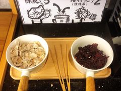 free洛神花陈皮茶-太二酸菜鱼(石家庄万象城店)
