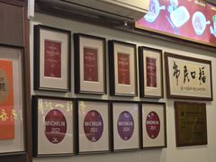 -恩宁刘福记(东华东路店)