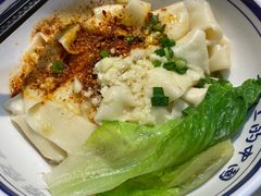 -西北杂粮筐凉皮大王(环球中心店)