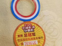 -威尼斯西餐厅(扬名广场店)