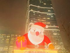 -théATRE茶聚场·餐厅(环球金融中心店)