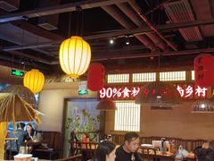 -老湘村·湖南土菜(天河维多利店)