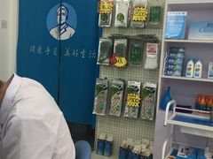 -世龙世家甲沟炎·灰指甲·嵌甲矫正·修脚(武侯区双楠店)