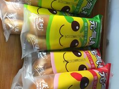 -百年义利(黄寺大街店)