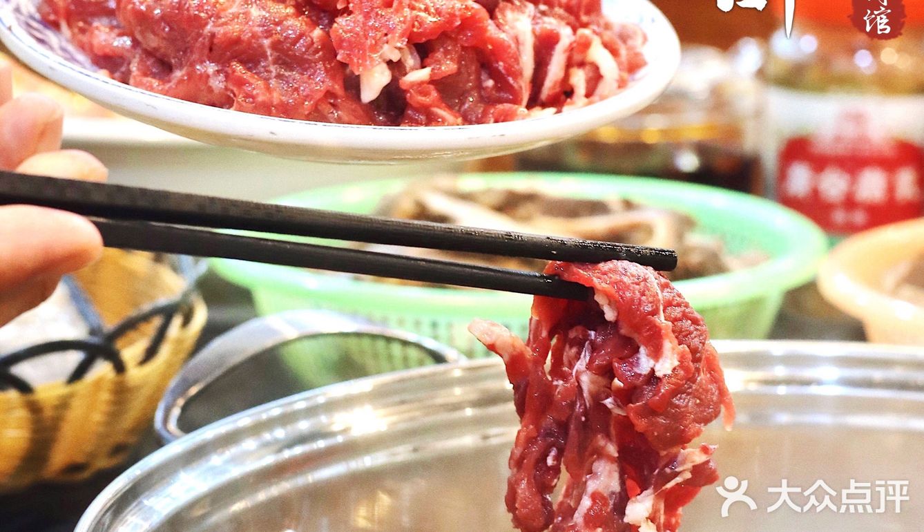 牛肉界的满汉全席🍲凉都黄牛肉火锅🥩鲜嫩度爆表
