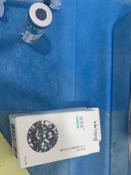 -重庆军科整形美容医院