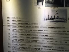 -中国船政文化博物馆