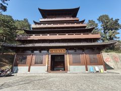 -敬亭山风景名胜区