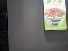 -周大厨辣椒炒肉(巨龙路店)