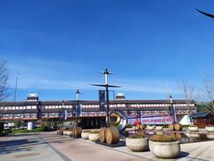 -天河潭旅游度假区
