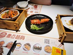 -粤点越有·茶点·粤菜(樵岭国际店)
