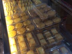 -义兰中糖饼店(大同路总店)