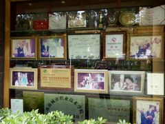 -常胜鲍鱼(吉大店)