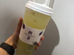 -树夏(建设路店)