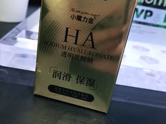 -miomi米欧米美瞳隐形眼镜(大兴荟聚店)