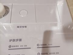 -MUJI无印良品(环球港店)