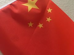 -德克士(砂之船奥特莱斯店)