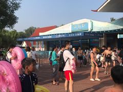 -欢乐水魔方水世界