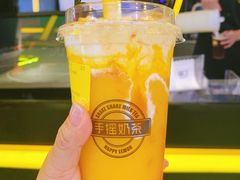 -快乐柠檬happylemon(日月光店)