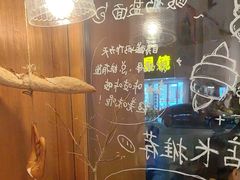 -慢熟面包店bud bread(孩儿巷店)