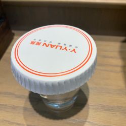点击看大图 -苑苑发型设计